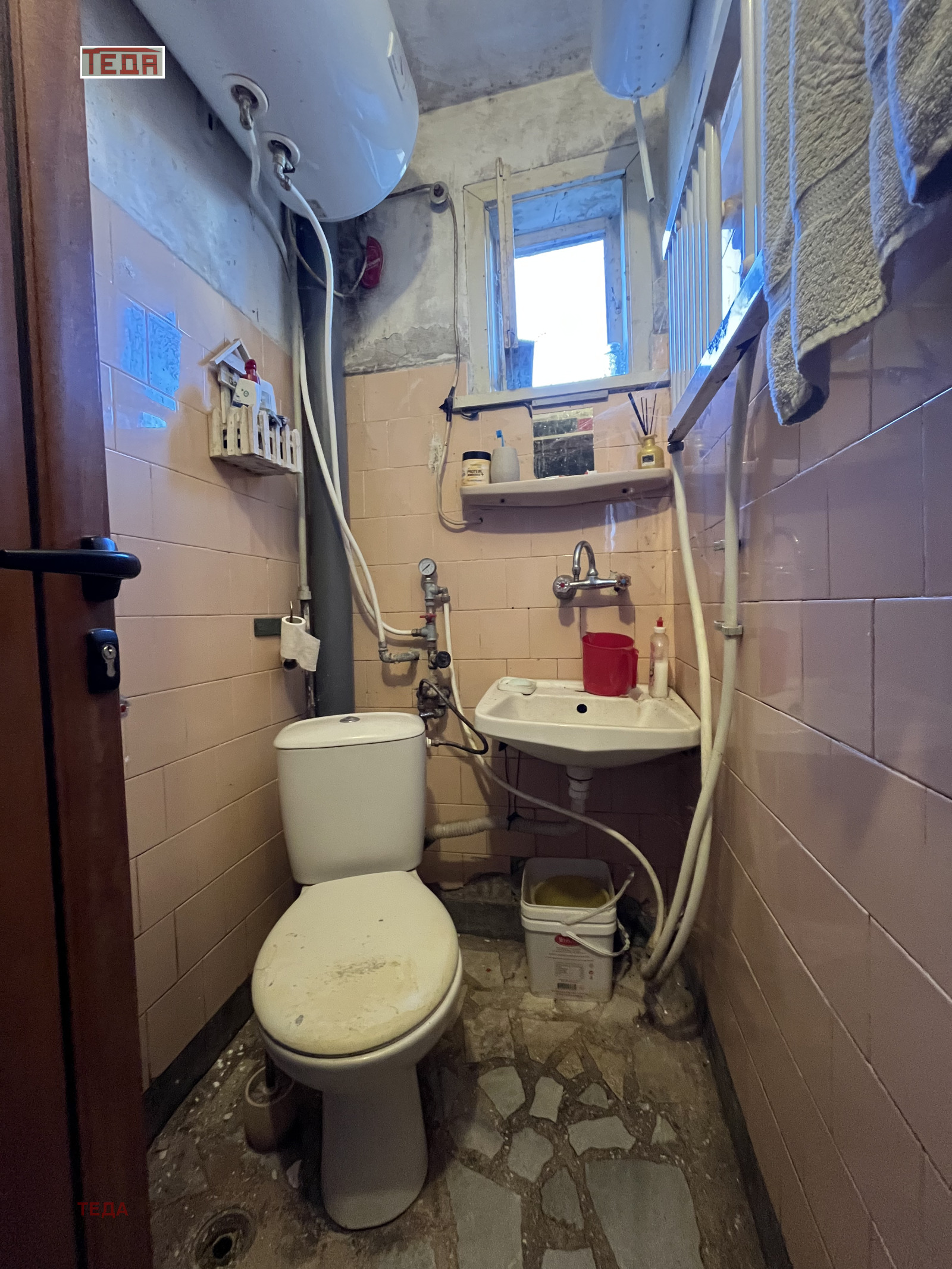 ������� 2-����� | Imot.bg � ����������� 5