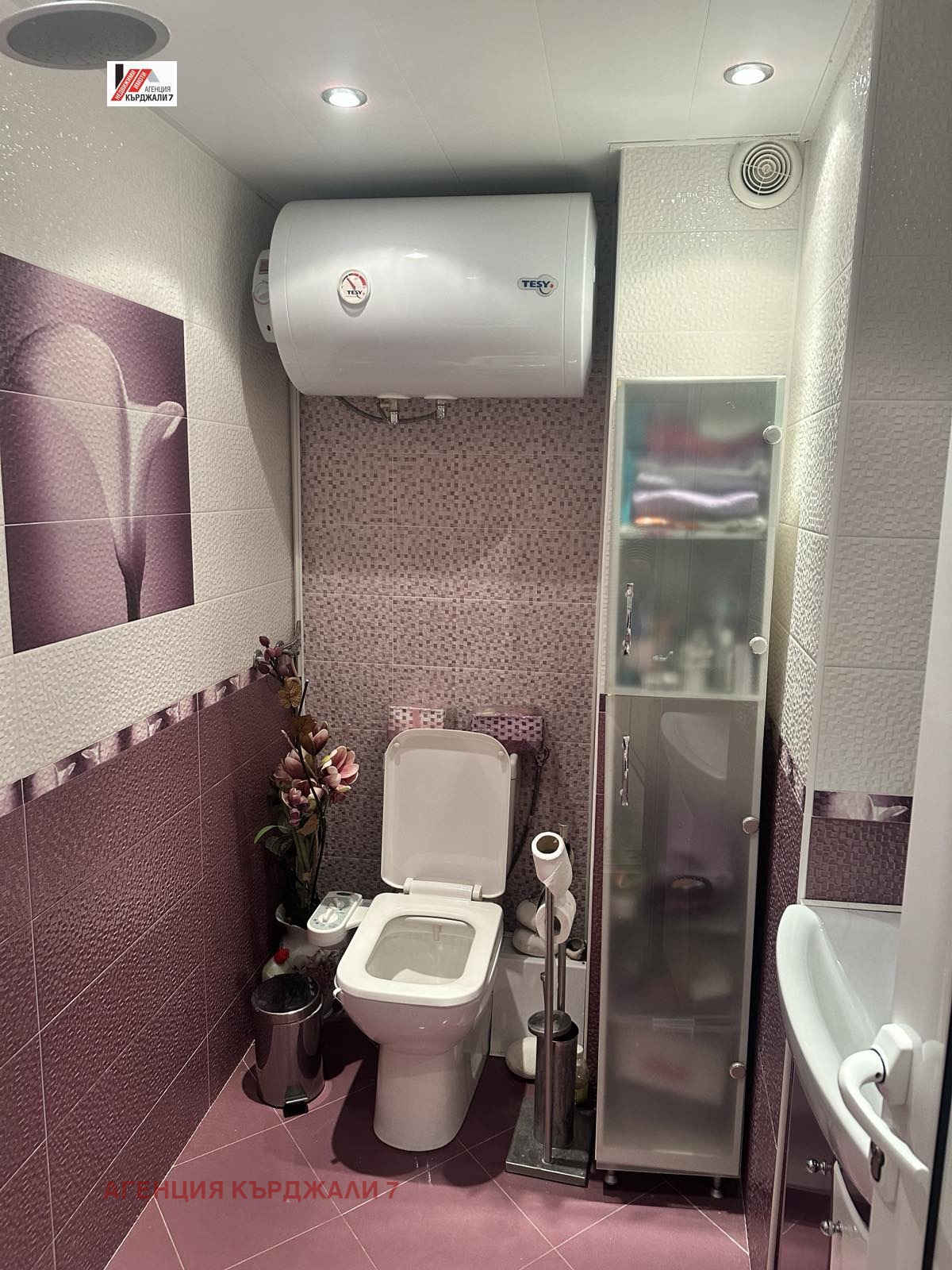 ������� 2-����� | Imot.bg � ����������� 10