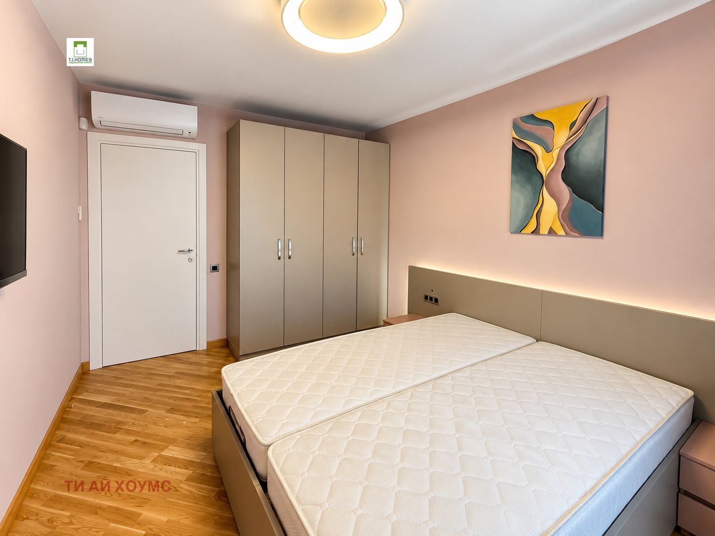������� 2-����� | Imot.bg � ����������� 4