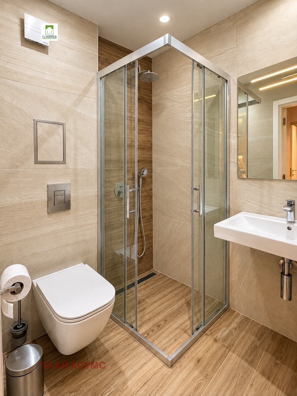 ������� 2-����� | Imot.bg � ����������� 6