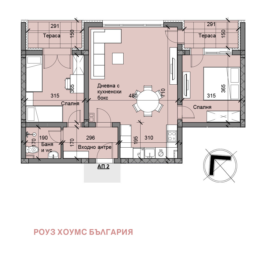 ������� 3-����� | Imot.bg � ����������� 1