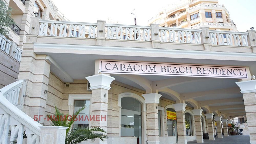 ������� 3-����� | Imot.bg � ����������� 11