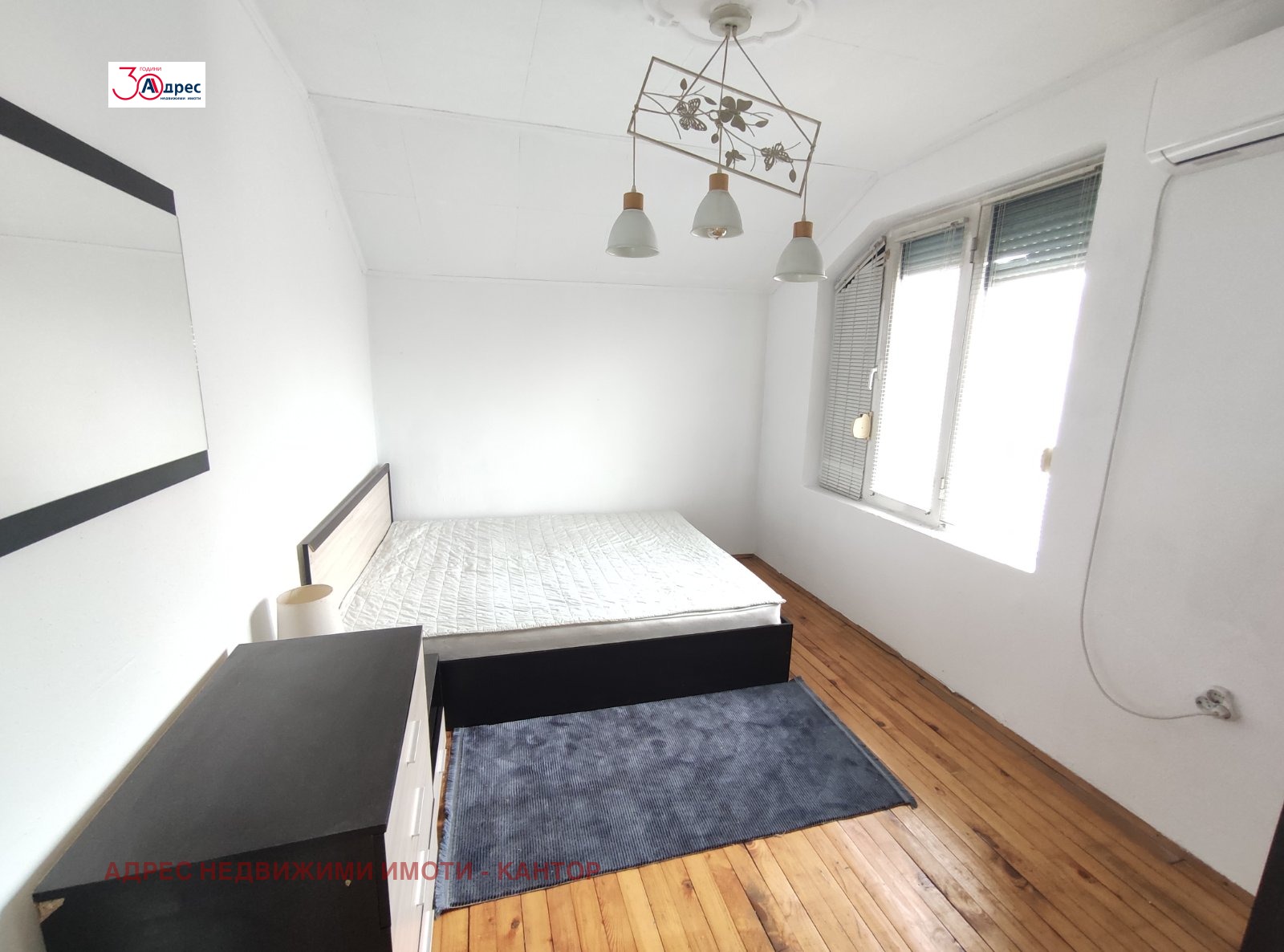 ������� 3-����� | Imot.bg � ����������� 12