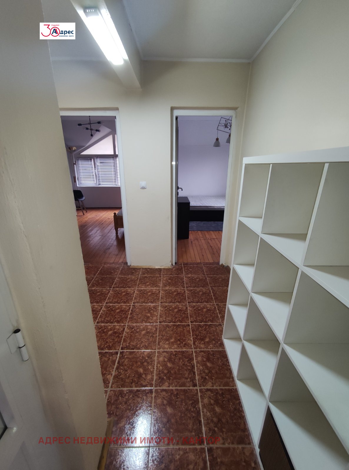 ������� 3-����� | Imot.bg � ����������� 10