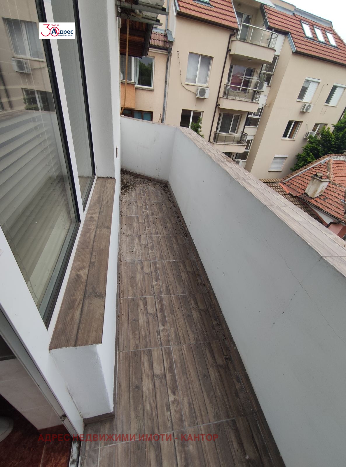 ������� 3-����� | Imot.bg � ����������� 9