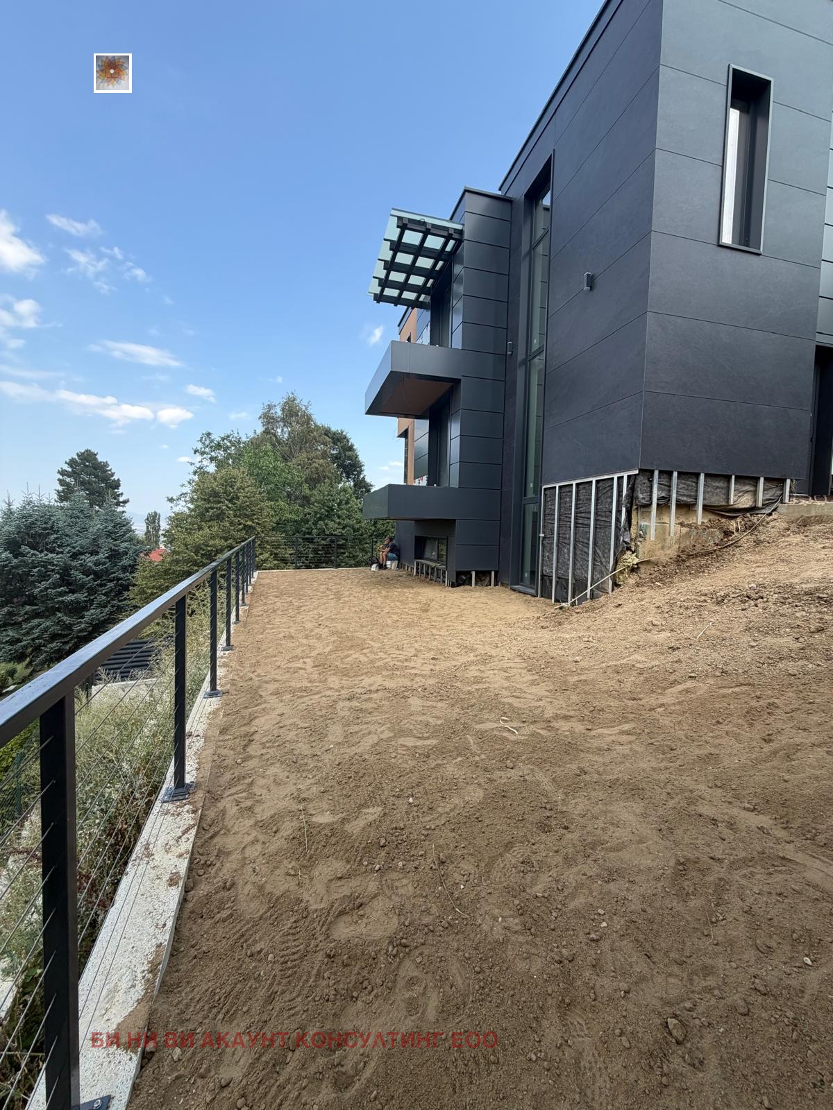������� ���� | Imot.bg � ����������� 8