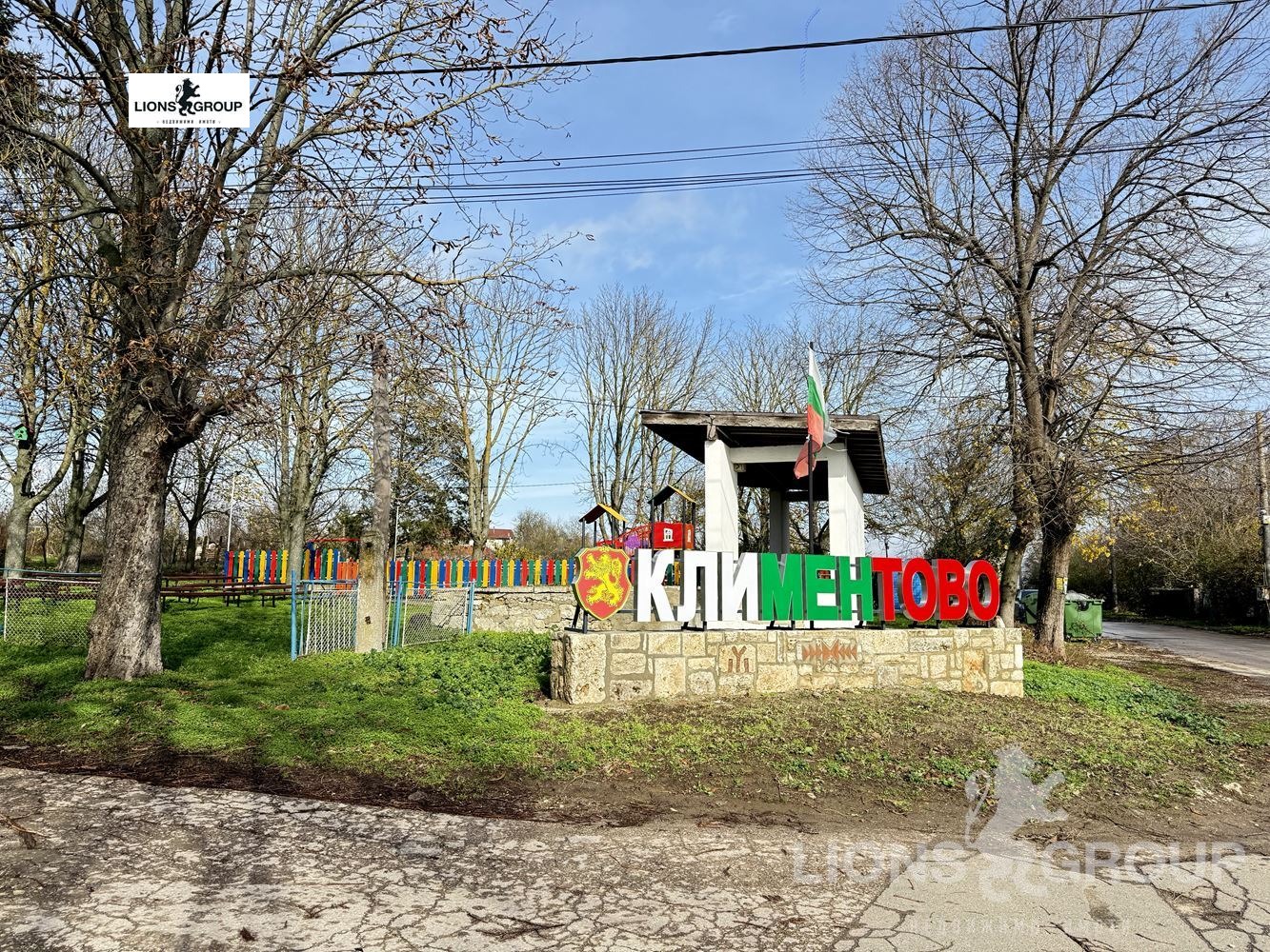 ������� ������ | Imot.bg � ����������� 2