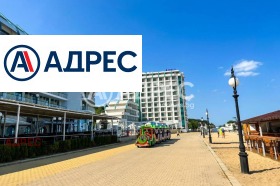 ������� 1-����� | Imot.bg � ����� ������ 7