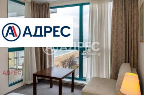 ������� 1-����� | Imot.bg � ����� ������ 2