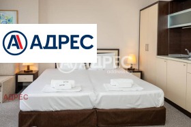 ������� 1-����� | Imot.bg � ����� ������ 4
