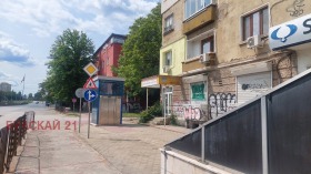 1 Schlafzimmer Zentar, Sofia