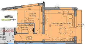 For Sale 1 bedroom
