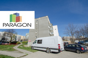 ������� 2-����� | Imot.bg � ����� ������ 15