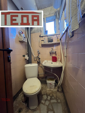 ������� 2-����� | Imot.bg � ����� ������ 5