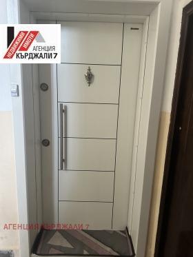 ������� 2-����� | Imot.bg � ����� ������ 7