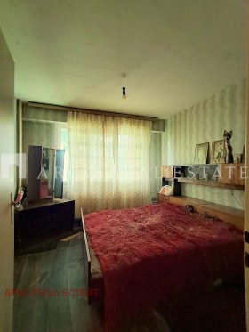  3- | Imot.bg    3