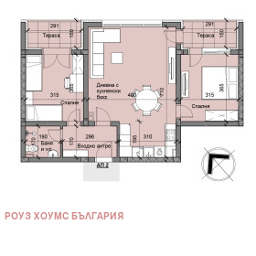 3-СТАЕН, 92 m2