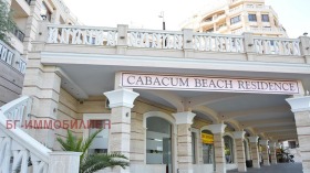 ������� 3-����� | Imot.bg � ����� ������ 11