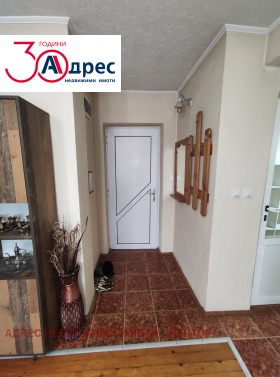������� 3-����� | Imot.bg � ����� ������ 7