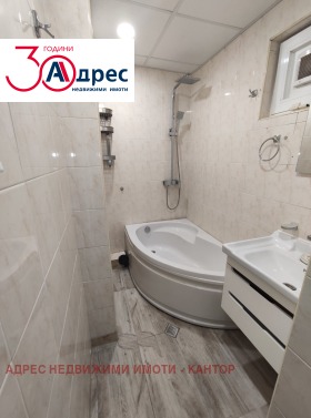 ������� 3-����� | Imot.bg � ����� ������ 13