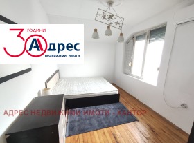 ������� 3-����� | Imot.bg � ����� ������ 12