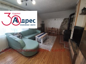 ������� 3-����� | Imot.bg � ����� ������ 2