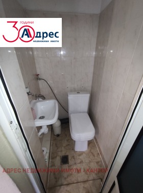 ������� 3-����� | Imot.bg � ����� ������ 15