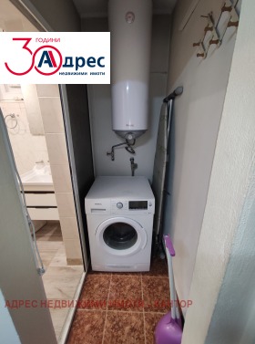 ������� 3-����� | Imot.bg � ����� ������ 14