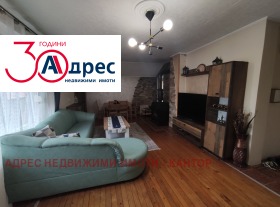 ������� 3-����� | Imot.bg � ����� ������ 4