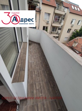 ������� 3-����� | Imot.bg � ����� ������ 9