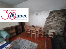 ������� 3-����� | Imot.bg � ����� ������ 5