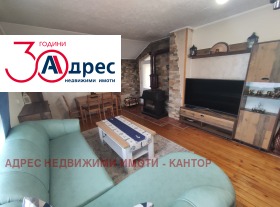 ������� 3-����� | Imot.bg � ����� ������ 3