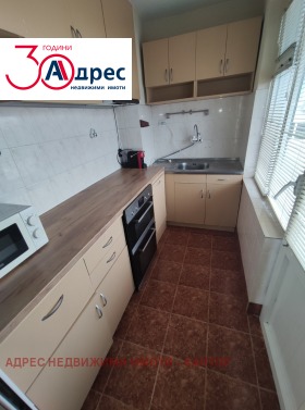 ������� 3-����� | Imot.bg � ����� ������ 8