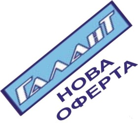 Οικόπεδο Ζβεζδητσα, Βαρνα
