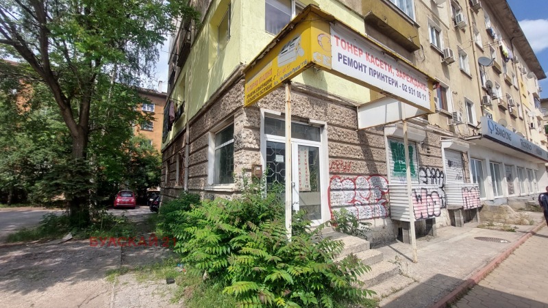 Zu verkaufen  1 Schlafzimmer Sofia , Zentar , 63 qm | 11066384 - Bild [2]