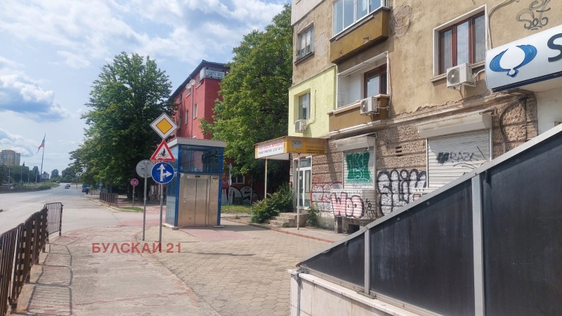 Zu verkaufen  1 Schlafzimmer Sofia , Zentar , 63 qm | 11066384