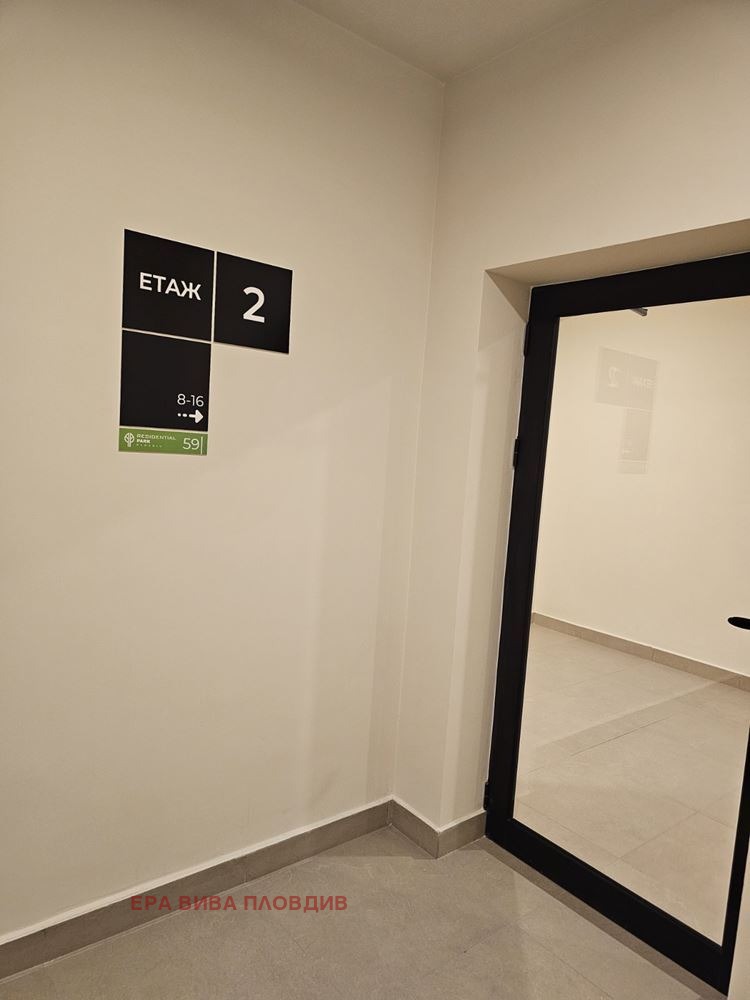 Продава 2-СТАЕН, гр. Пловдив, Тракия, снимка 8 - Апартаменти - 54738938
