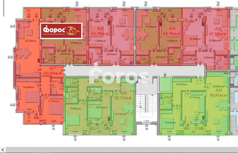 Продава  3-стаен град Бургас , Меден рудник - зона В , 96 кв.м | 59478794 - изображение [3]