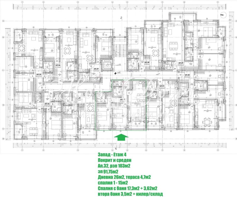 Продава 3-СТАЕН, гр. София, Студентски град, снимка 11 - Aпартаменти - 49529536