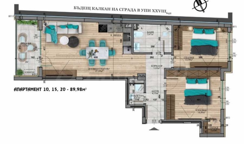 Продава 3-СТАЕН, гр. София, Витоша, снимка 15 - Апартаменти - 53023430