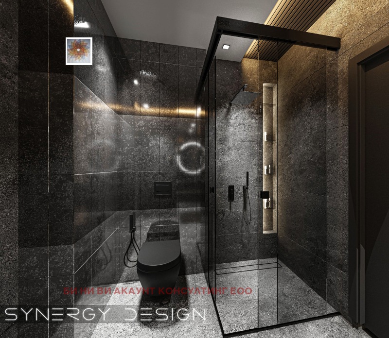 Продава КЪЩА, гр. София, с. Панчарево, снимка 12 - Къщи - 53353175