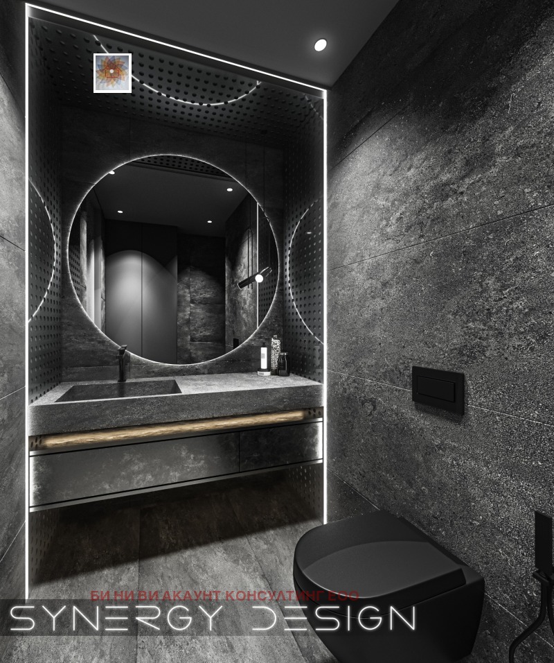 Продава КЪЩА, гр. София, с. Панчарево, снимка 14 - Къщи - 53353175