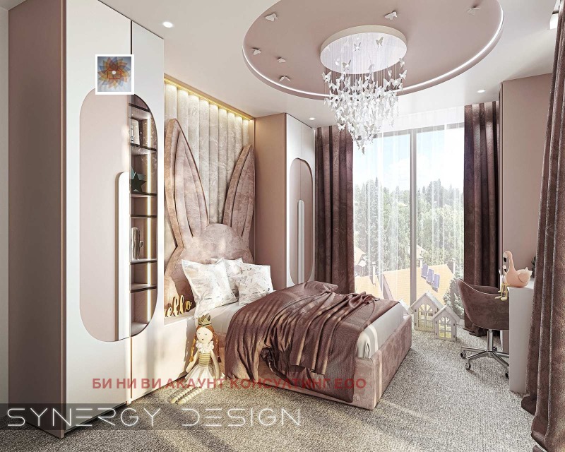 Продава КЪЩА, гр. София, с. Панчарево, снимка 9 - Къщи - 53353175