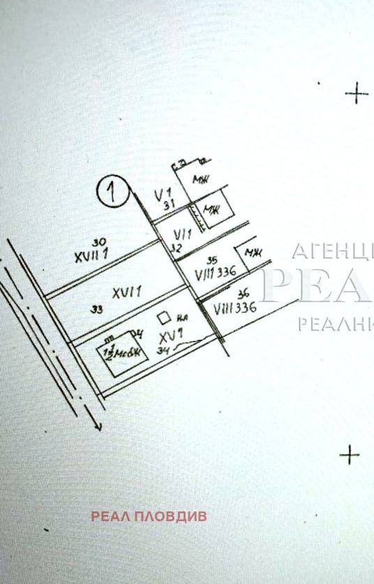 Na prodej  Spiknutí oblast Plovdiv , Kuklen , 483 m2 | 66188329