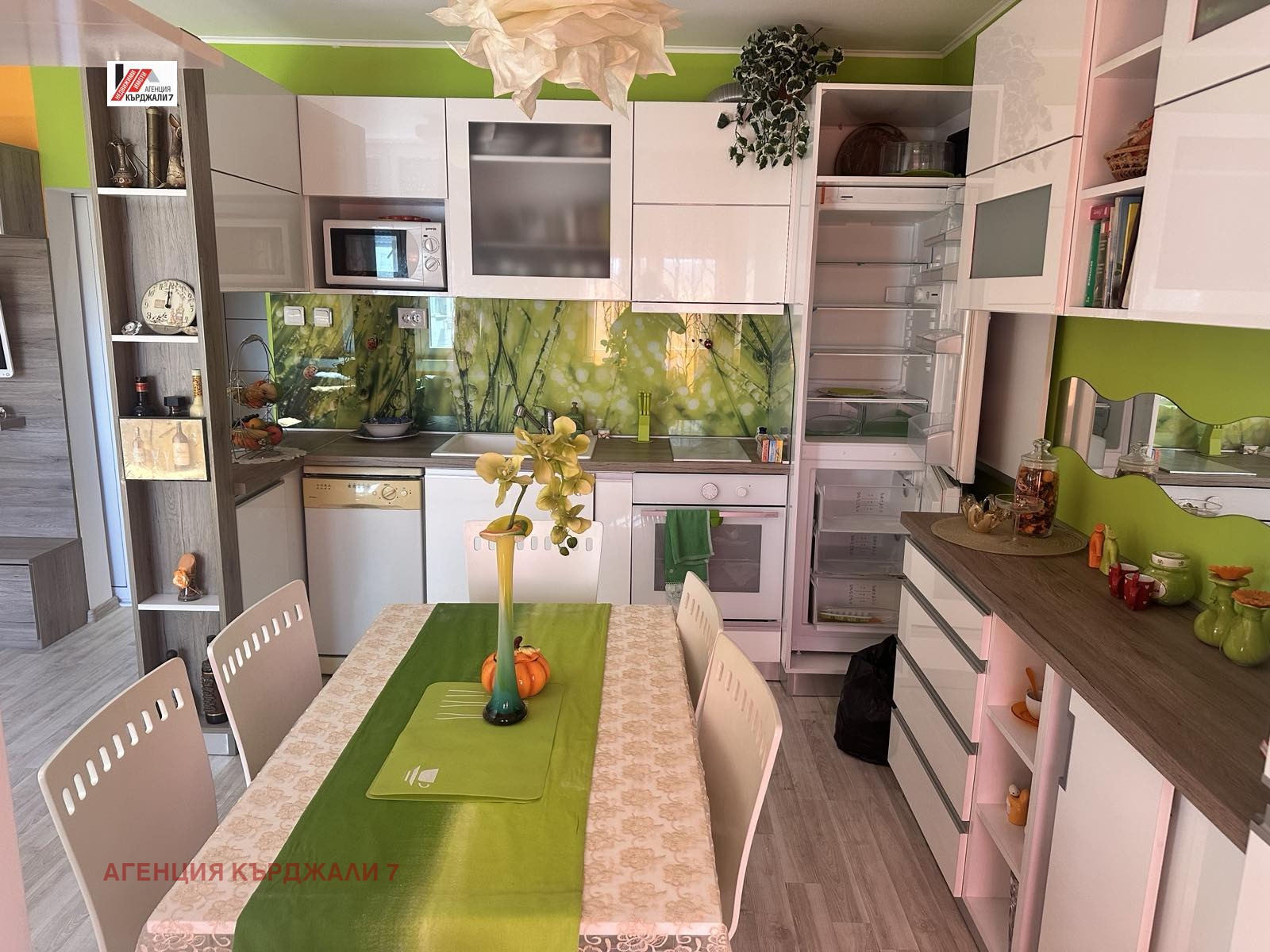 Продава 2-СТАЕН, гр. Кърджали, Център, снимка 4 - Апартаменти - 53882504