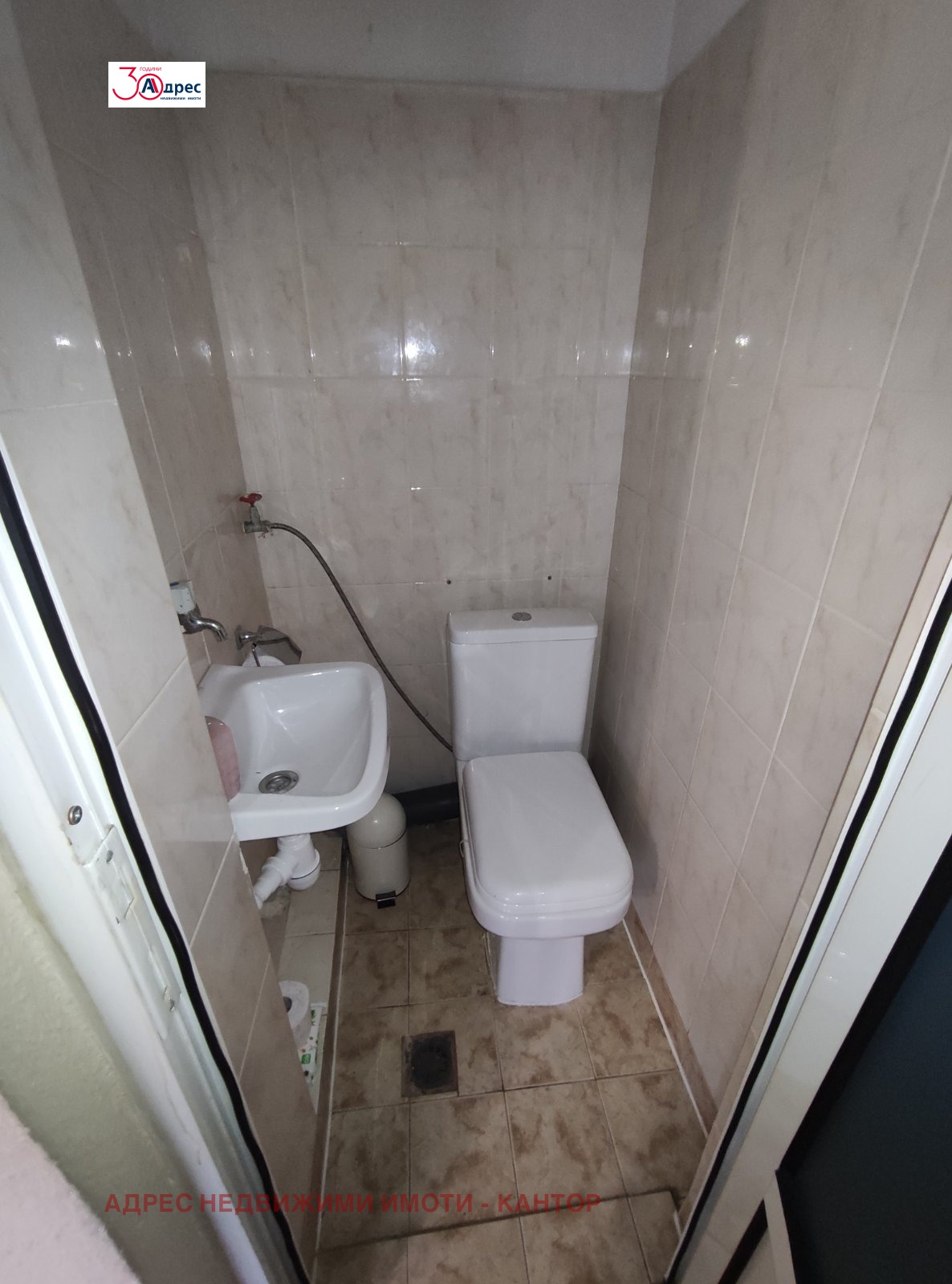 Продава 3-СТАЕН, гр. Пазарджик, Център, снимка 15 - Апартаменти - 54367079
