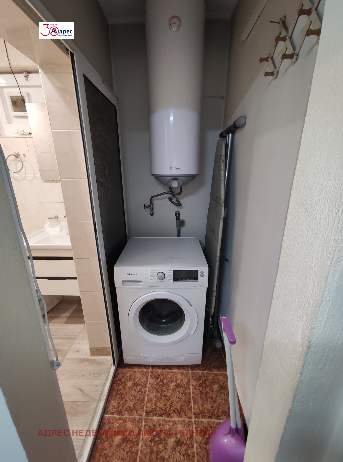Продава 3-СТАЕН, гр. Пазарджик, Център, снимка 14 - Апартаменти - 54367079