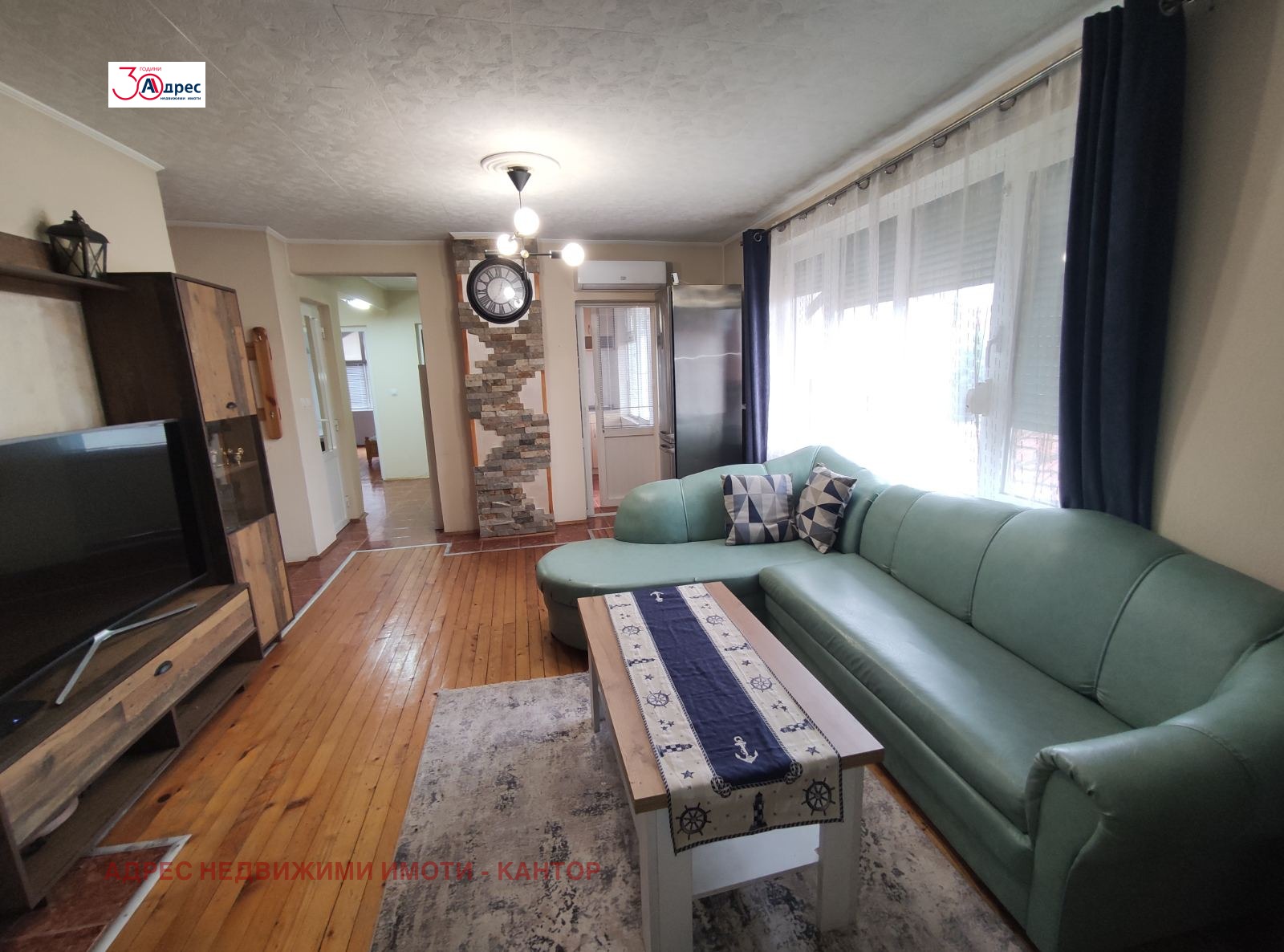 Продава 3-СТАЕН, гр. Пазарджик, Център