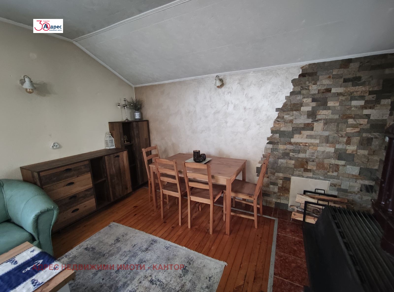 Продава 3-СТАЕН, гр. Пазарджик, Център, снимка 5 - Апартаменти - 54367079