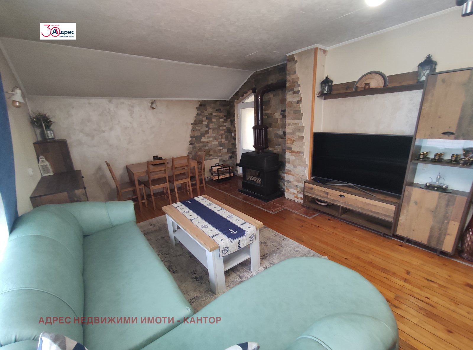 Продава 3-СТАЕН, гр. Пазарджик, Център, снимка 3 - Апартаменти - 54367079